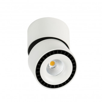 Sevilla Round Ceiling 3000K